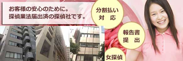 復縁工作